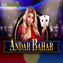 bdbje লগইন দ্রুত অ্যান্ডার বাহার